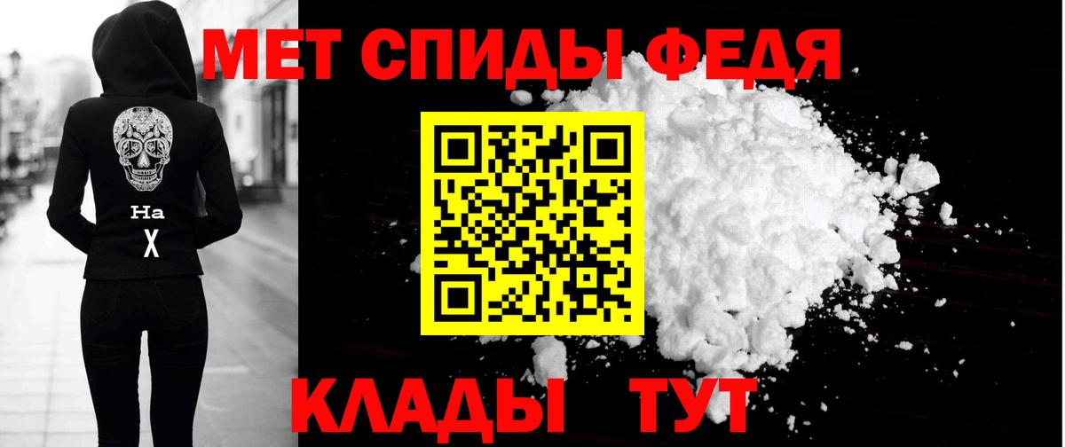 АМФ VHQ  kraken как войти  Карталы  Вход с VPN  АМФ 