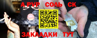 скорость Краснознаменск