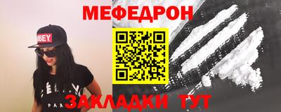 прущие грибы Краснодар