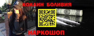 спиды Краснокаменск