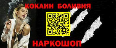 прущие грибы Краснодар