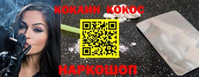 скорость Краснознаменск