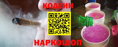 скорость Краснознаменск