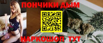 скорость Краснознаменск