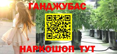 скорость Краснознаменск