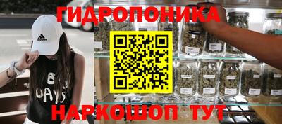 скорость Краснознаменск