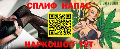 скорость Краснознаменск