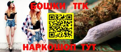 скорость Краснознаменск