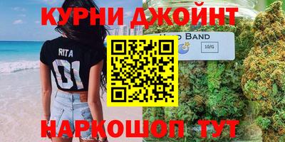 спиды Краснокаменск