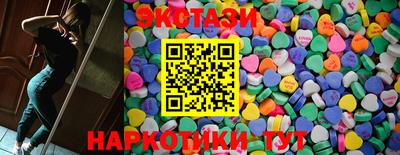 скорость Краснознаменск