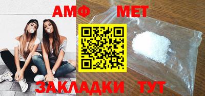 скорость Краснознаменск