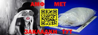 скорость Краснознаменск
