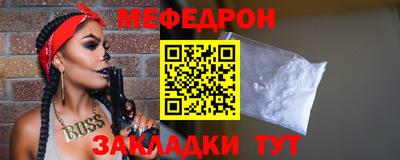скорость Краснознаменск