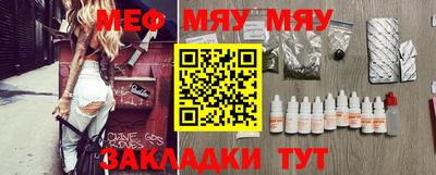 прущие грибы Краснодар